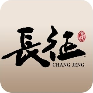 长征娱乐